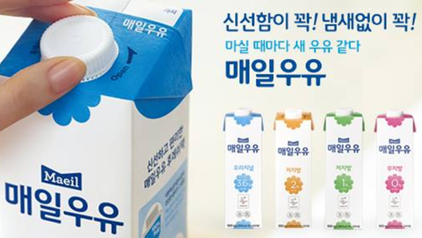 ‘밀크인플레이션’ 금값 흰 우유에 편의점 'PB 우유' 웃는다
