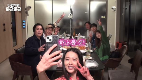 응사' 10주년 만에 밝힌 에피소드 “촬영 현장서 11커플 탄생했어" < 연예 < 기사본문 - 아던트뉴스