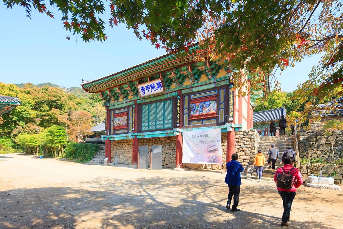 단풍 힐링을 위한 충남 템플스테이 명소 5곳