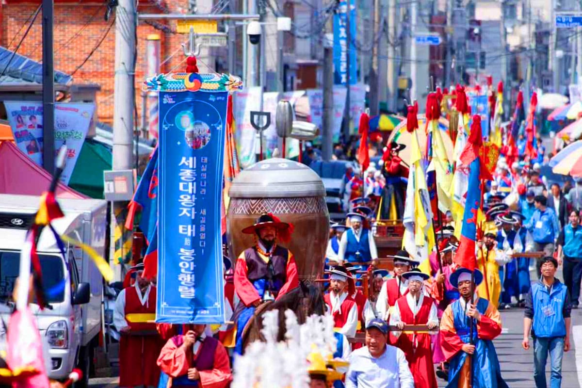 성주 성밖숲, 천년의 왕버들 아래 펼쳐지는 5월의 생명문화 축제