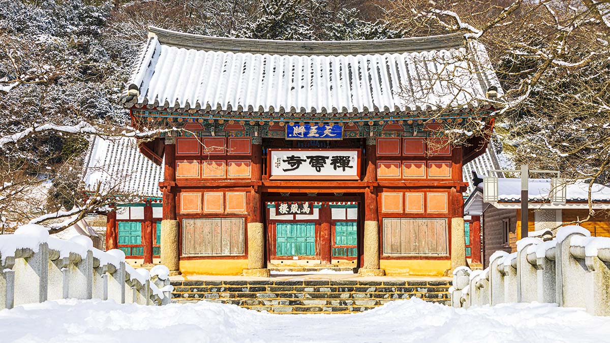 고창 선운사 전경