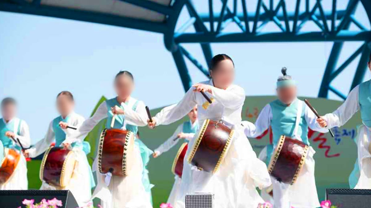 진도신비의바닷길축제 전통놀이