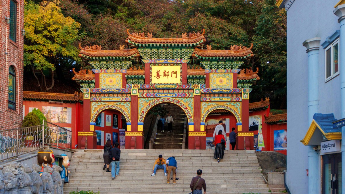 인천 차이나타운