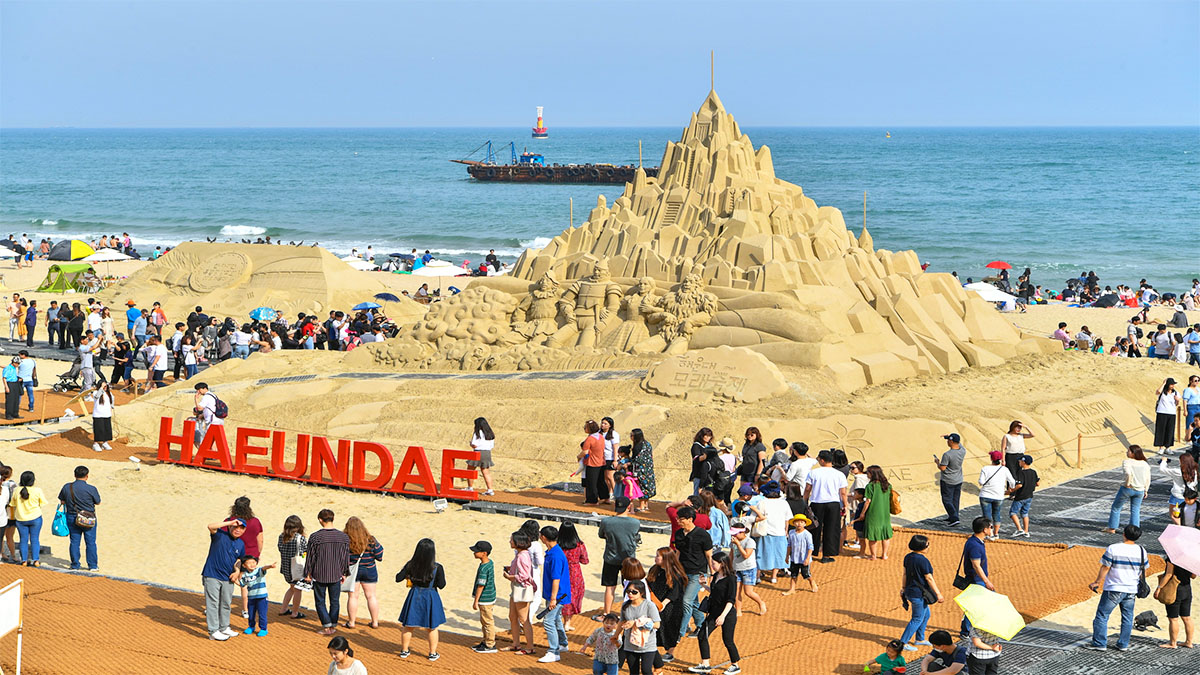 해운대 모래축제