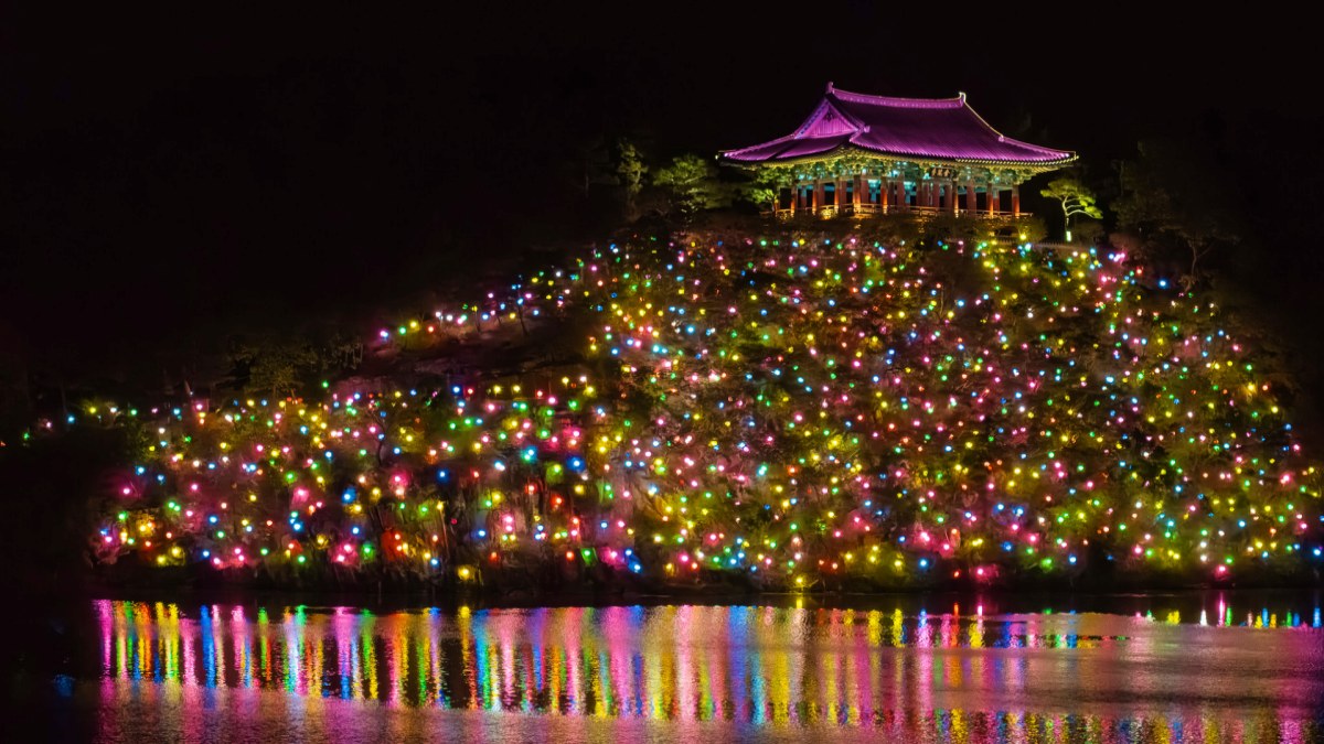 형산강 연등문화축제