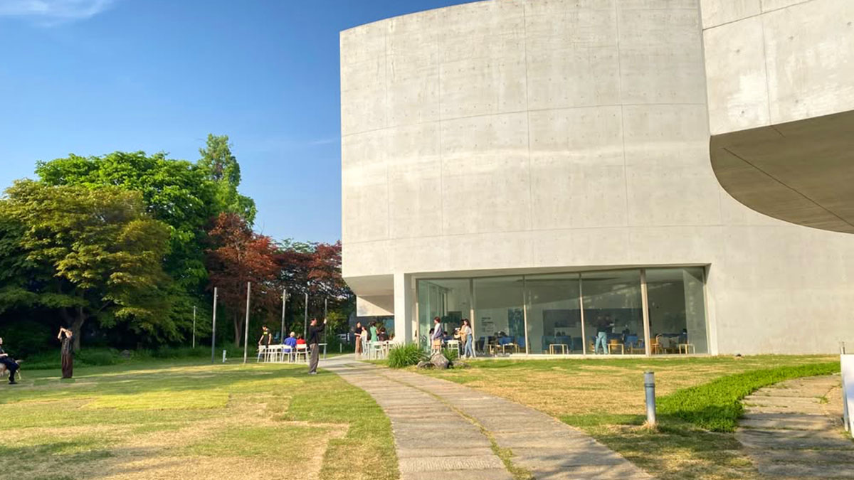 미메시스 뮤지엄 외관 풍경