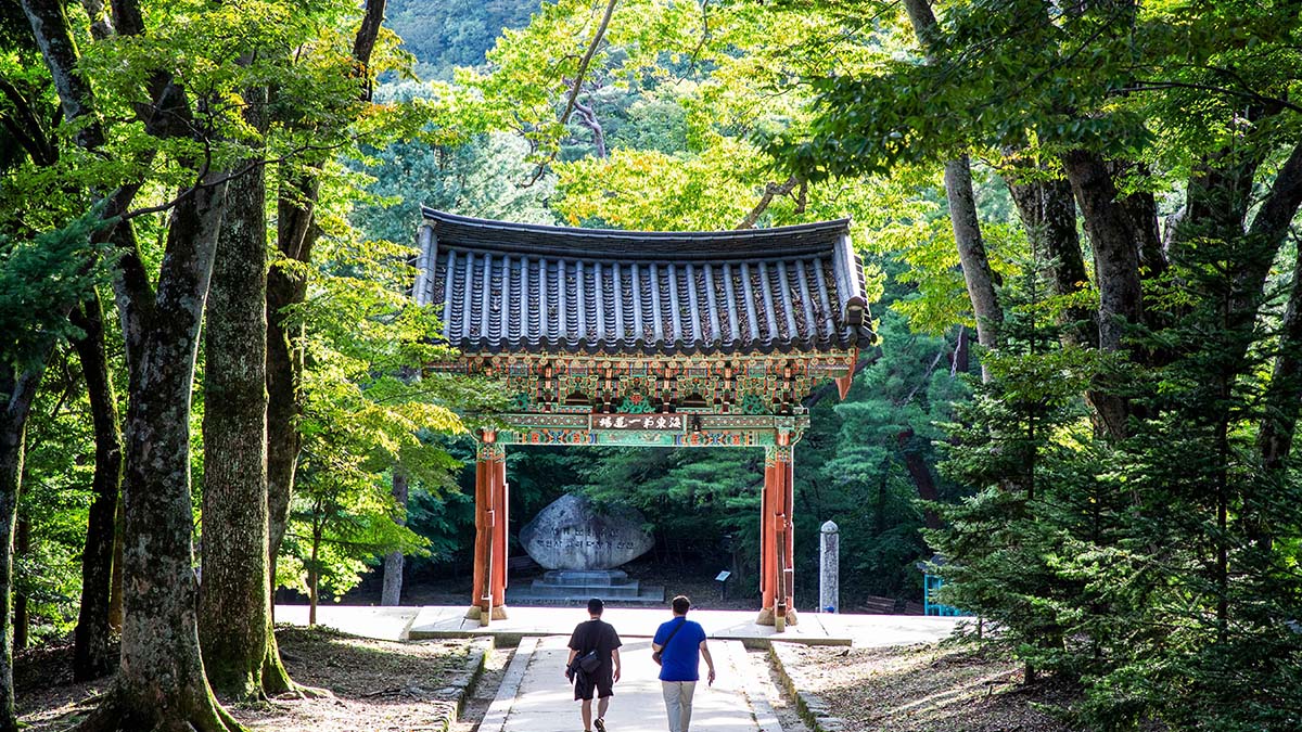 해인사 입구