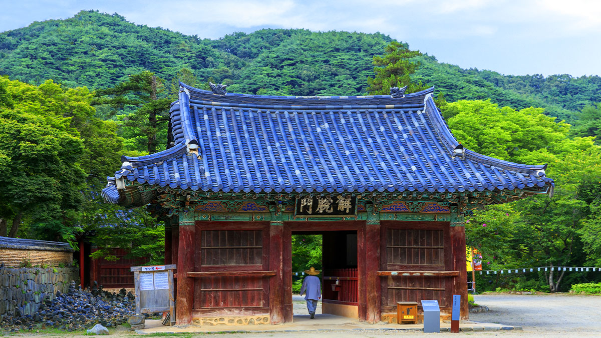 마곡사 해탈문