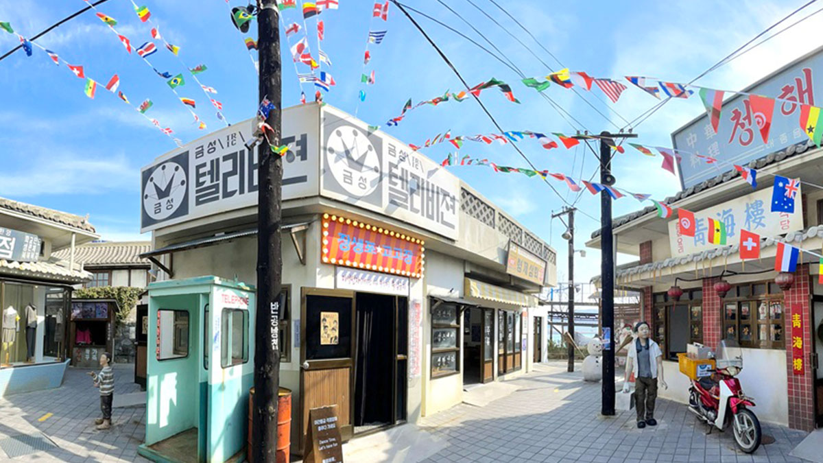 고래문화마을 테마