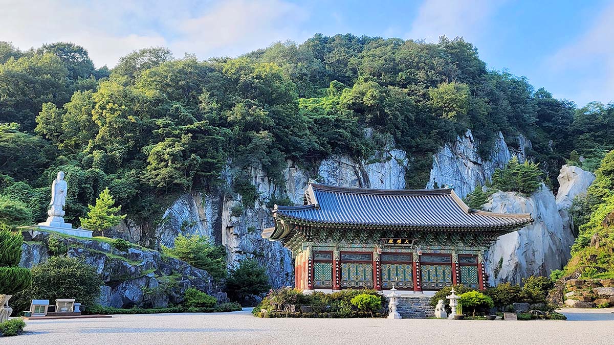 논산 반야사 풍
