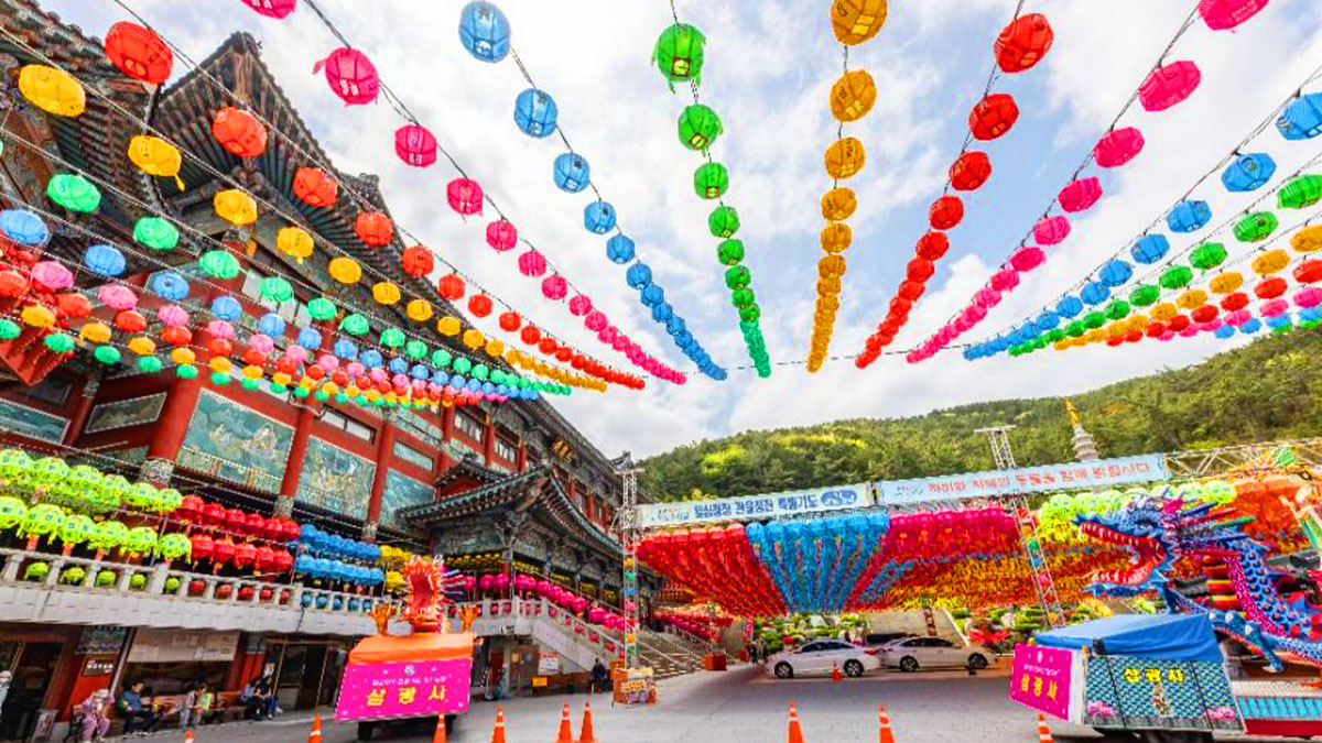삼광사