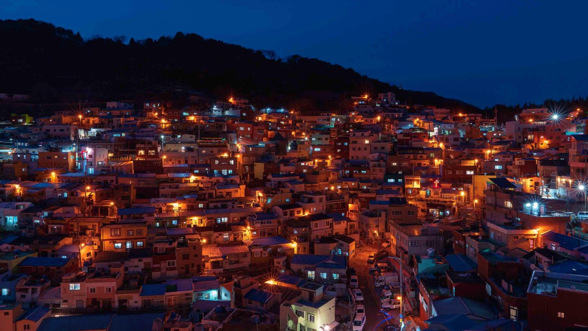 부산 감천문화마을