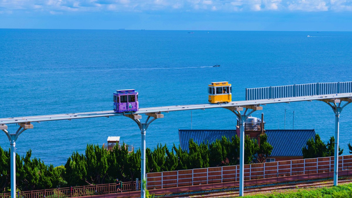 해운대 블루라인파크