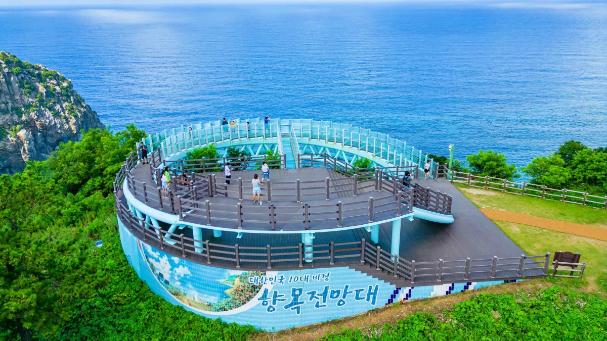 울릉도 향목전망대