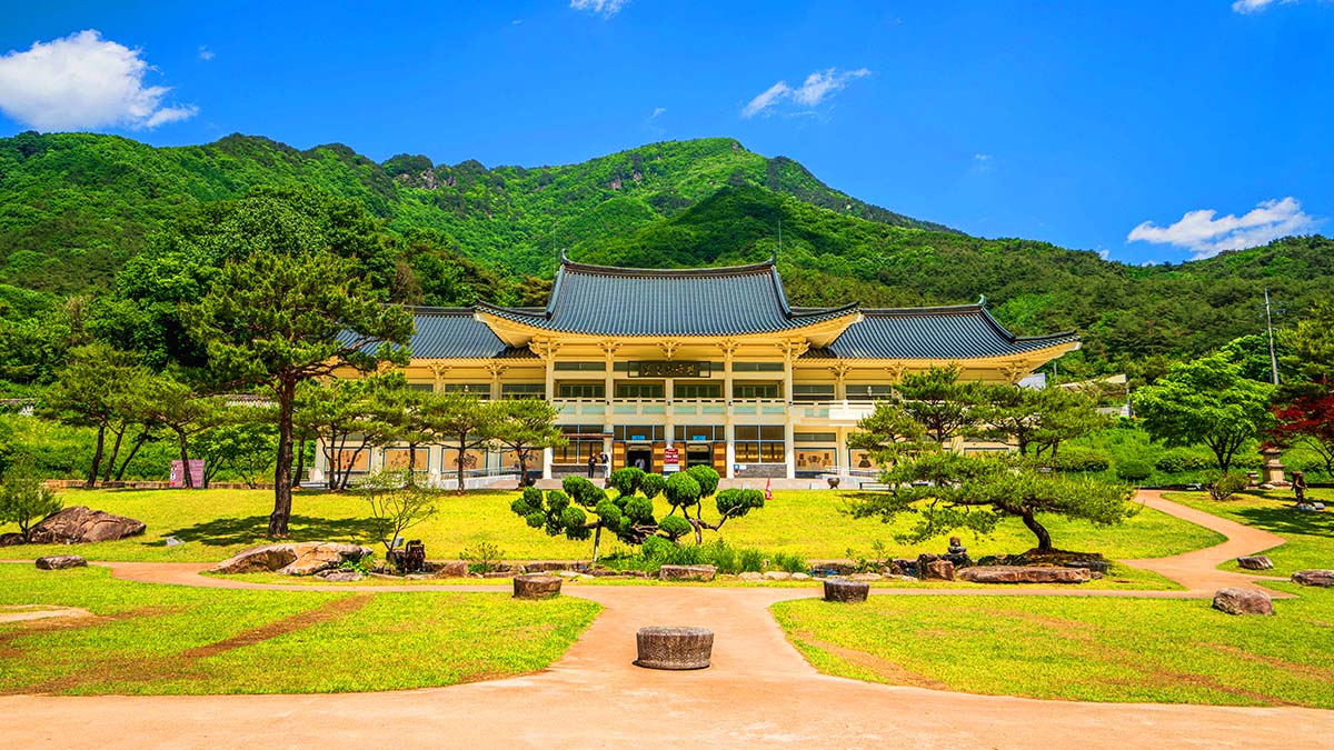 문경새재도립공원