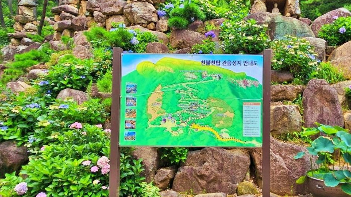 합천 천불천탑 관음성지 안내도 / 사진=한국관광콘텐츠랩