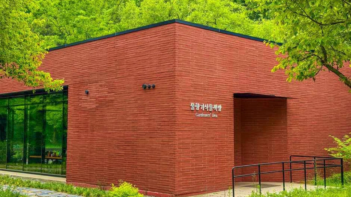 물향기식물책방 / 사진=한국관광콘텐츠랩