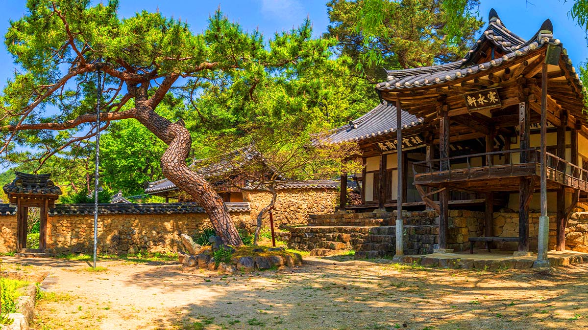 한개마을