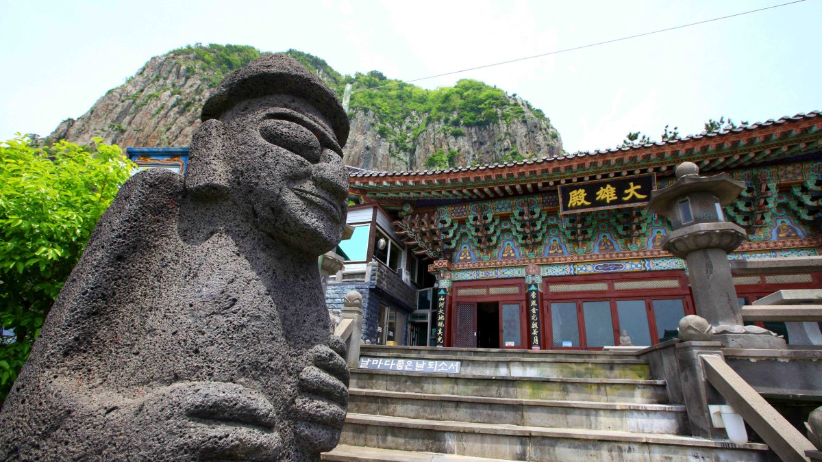 산방굴사 / 사진=한국관광공사 이범수