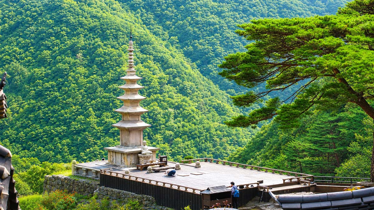 청량사