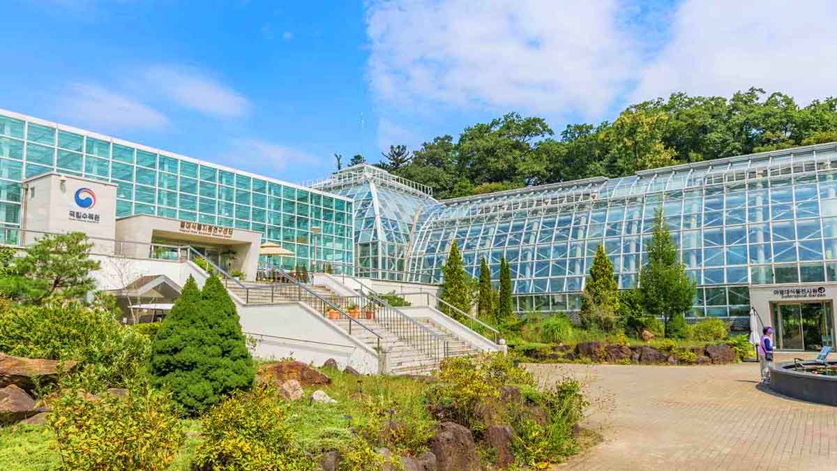 포천 국립수목원