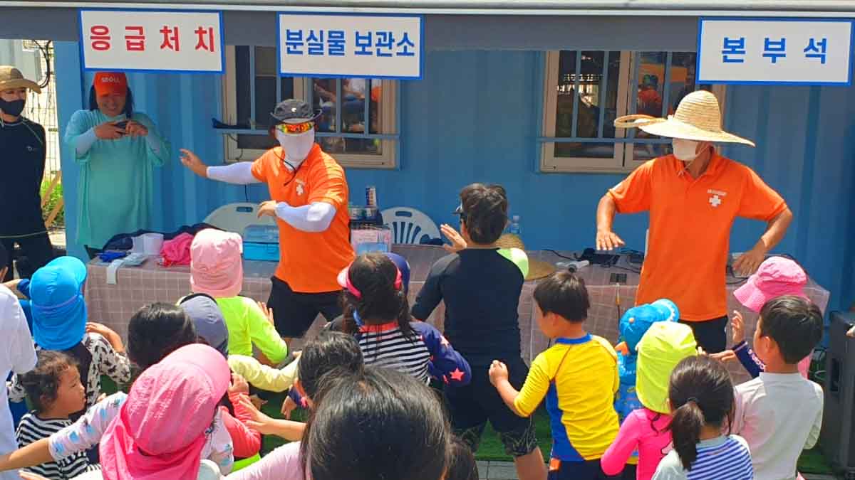 보관소 및 부대시설