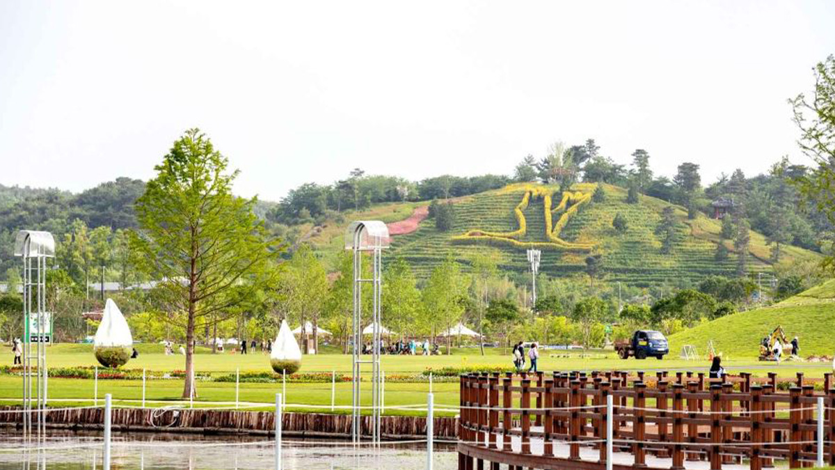 순천만국가정원