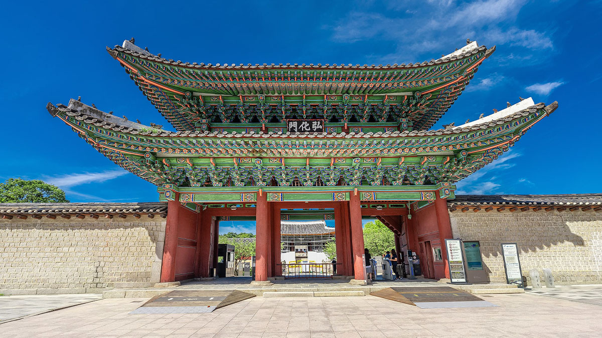 창경궁 홍화문 / 사진=궁능유적본부