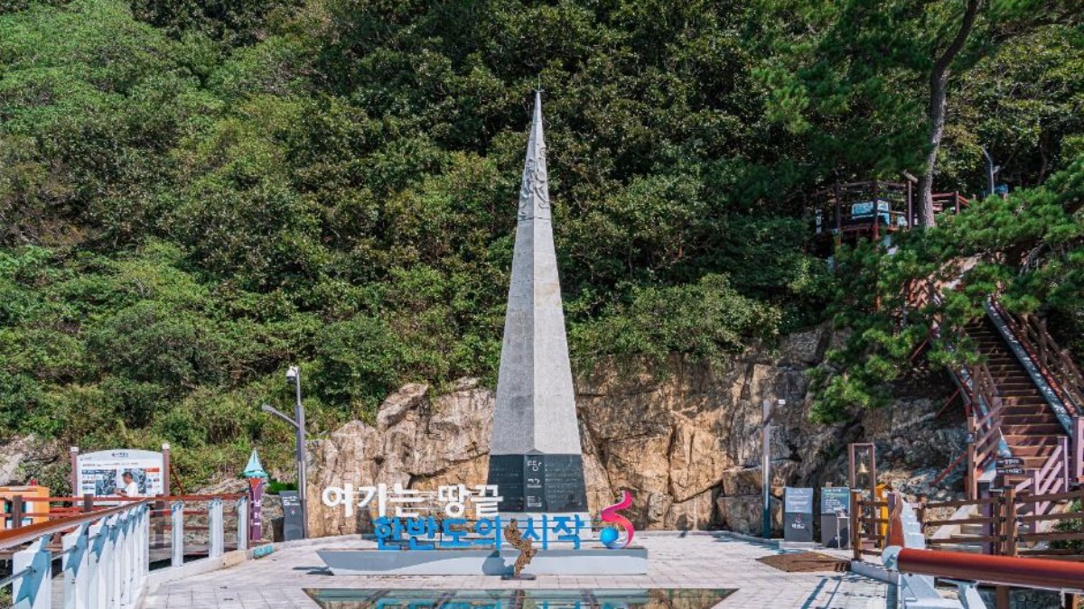해남 땅끝탑 스카이워크 / 사진=한국관광콘텐츠랩
