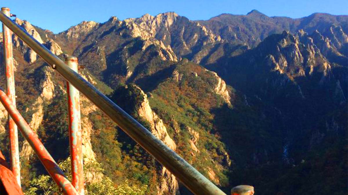 설악산 풍경