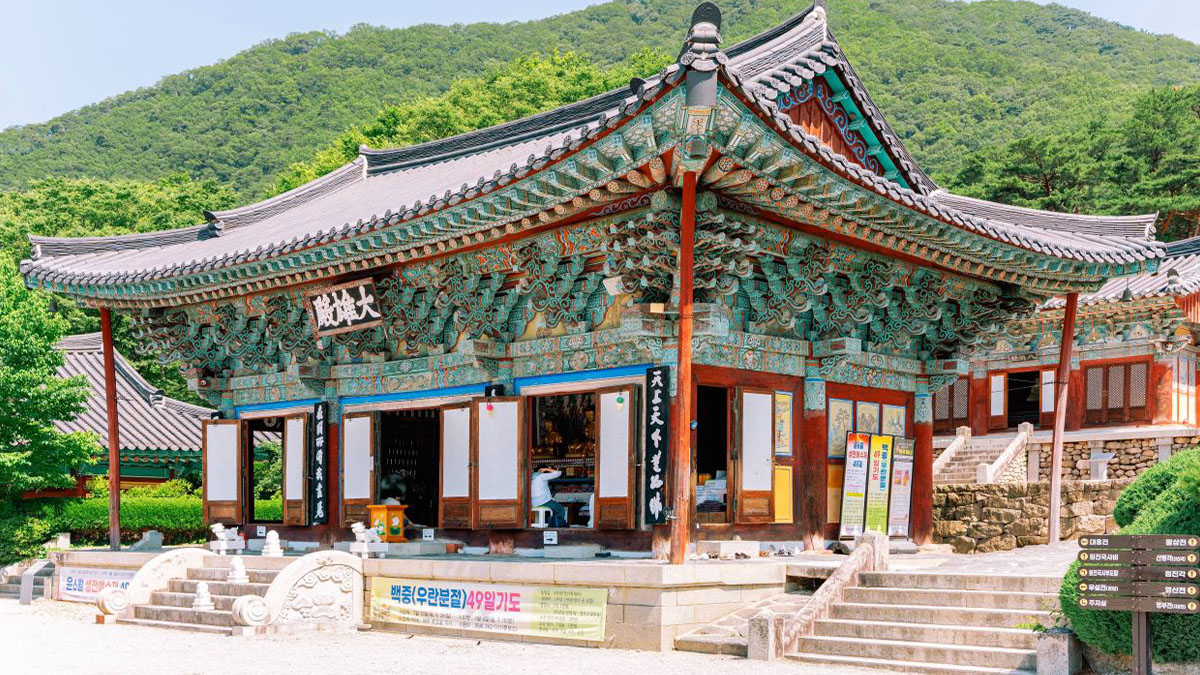 내연산 보경사