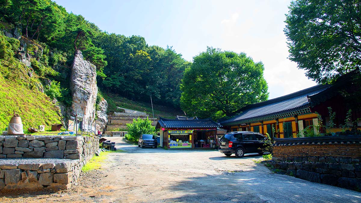 미암사 전경
