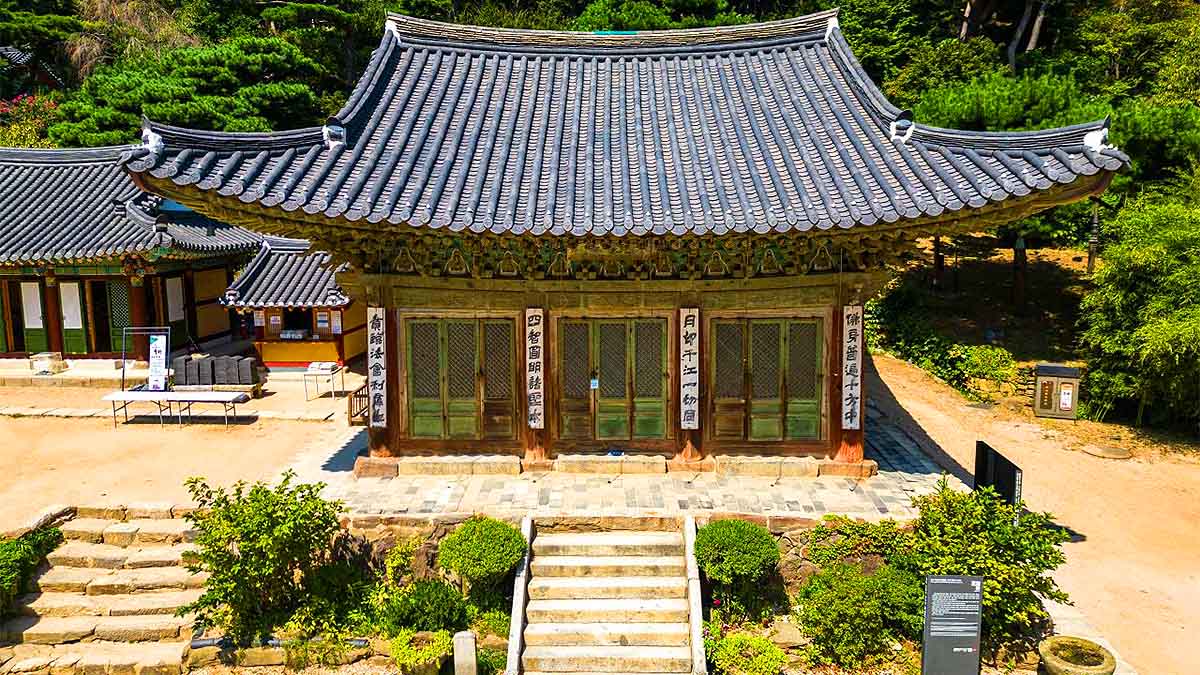 전등사 대웅전 전경