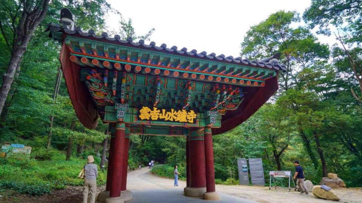남양주 수종사 일주문 / 사진=한국관광콘텐츠랩