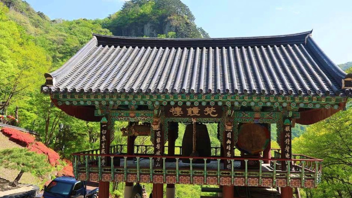 청량사 모습 / 사진=한국관광콘텐츠랩