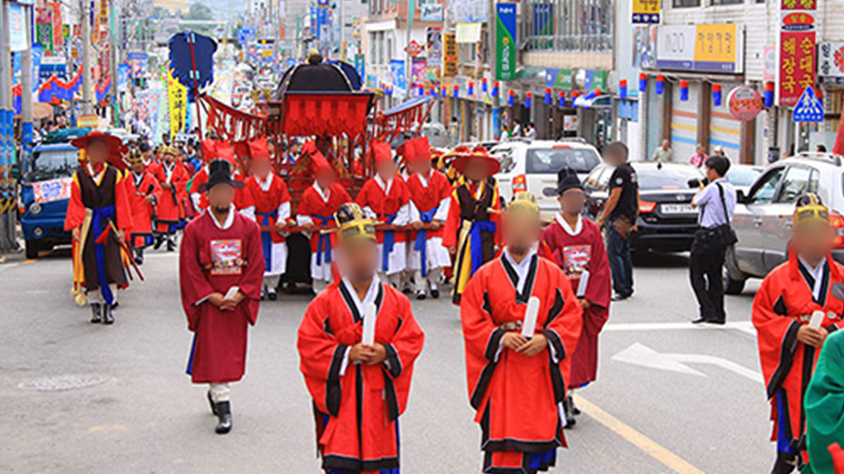 수성문화제