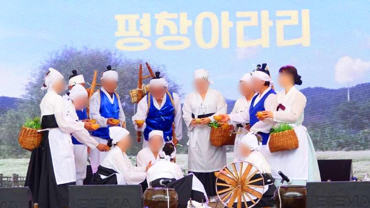 평창효석문화제 공연