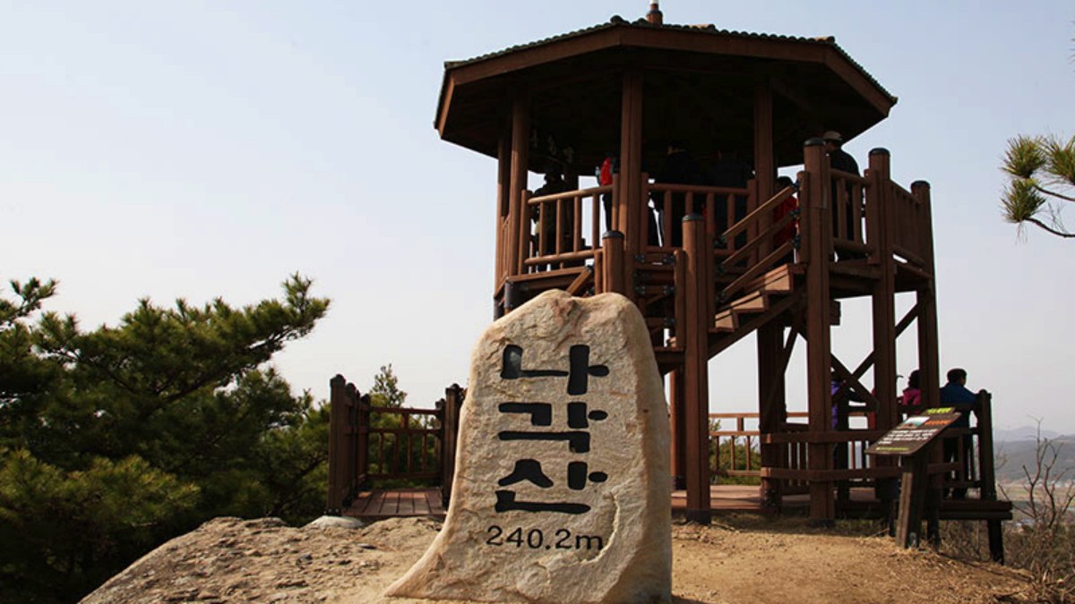 나각산 / 사진=상주시청
