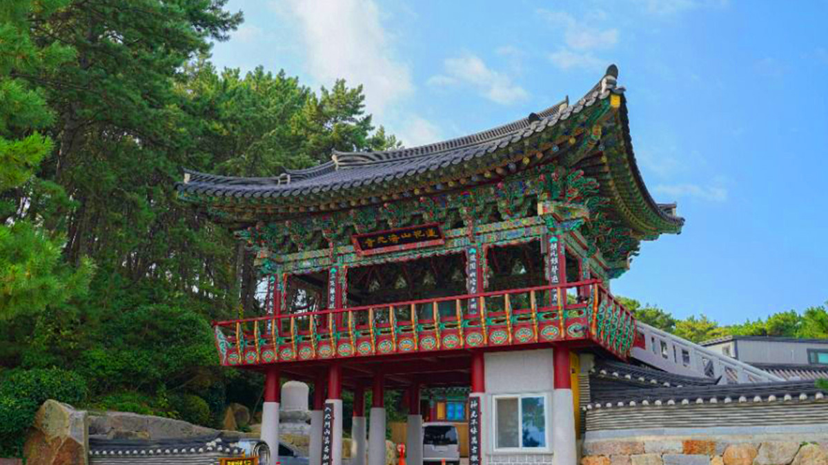 해광사