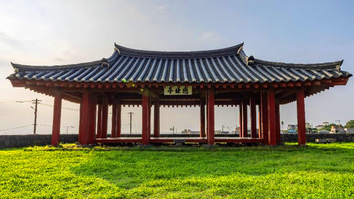 연북정