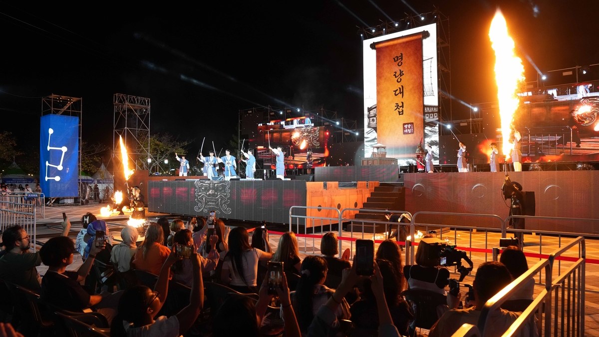 지난 명량대첩축제 모습 / 사진=전남광주통합특별시