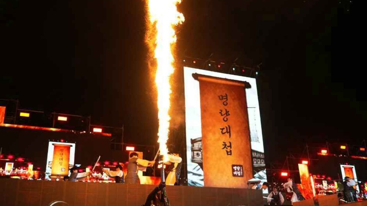 명량대첩축제 / 사진=명량대첩축제