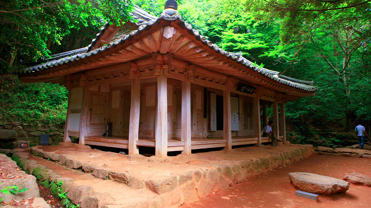 다산초당